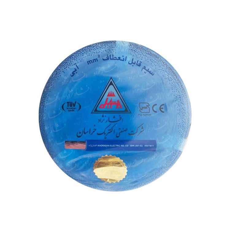 سیم برق 2/5 افشار نژاد خراسان