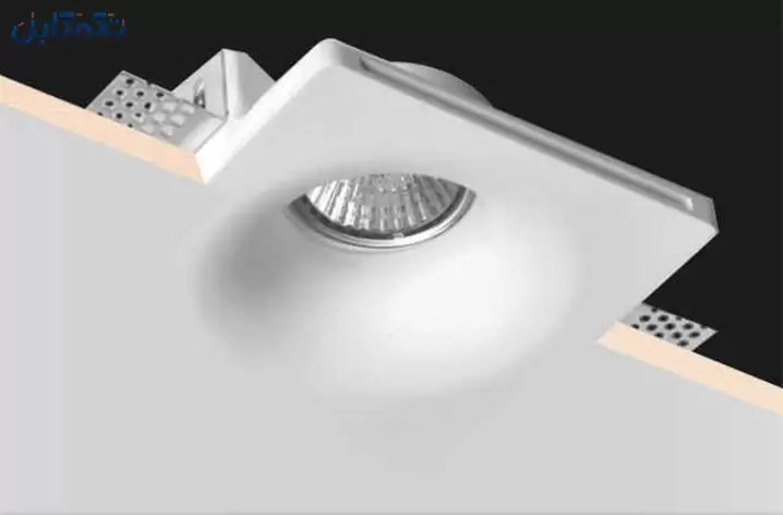 هالوژن گچی تکی مربع